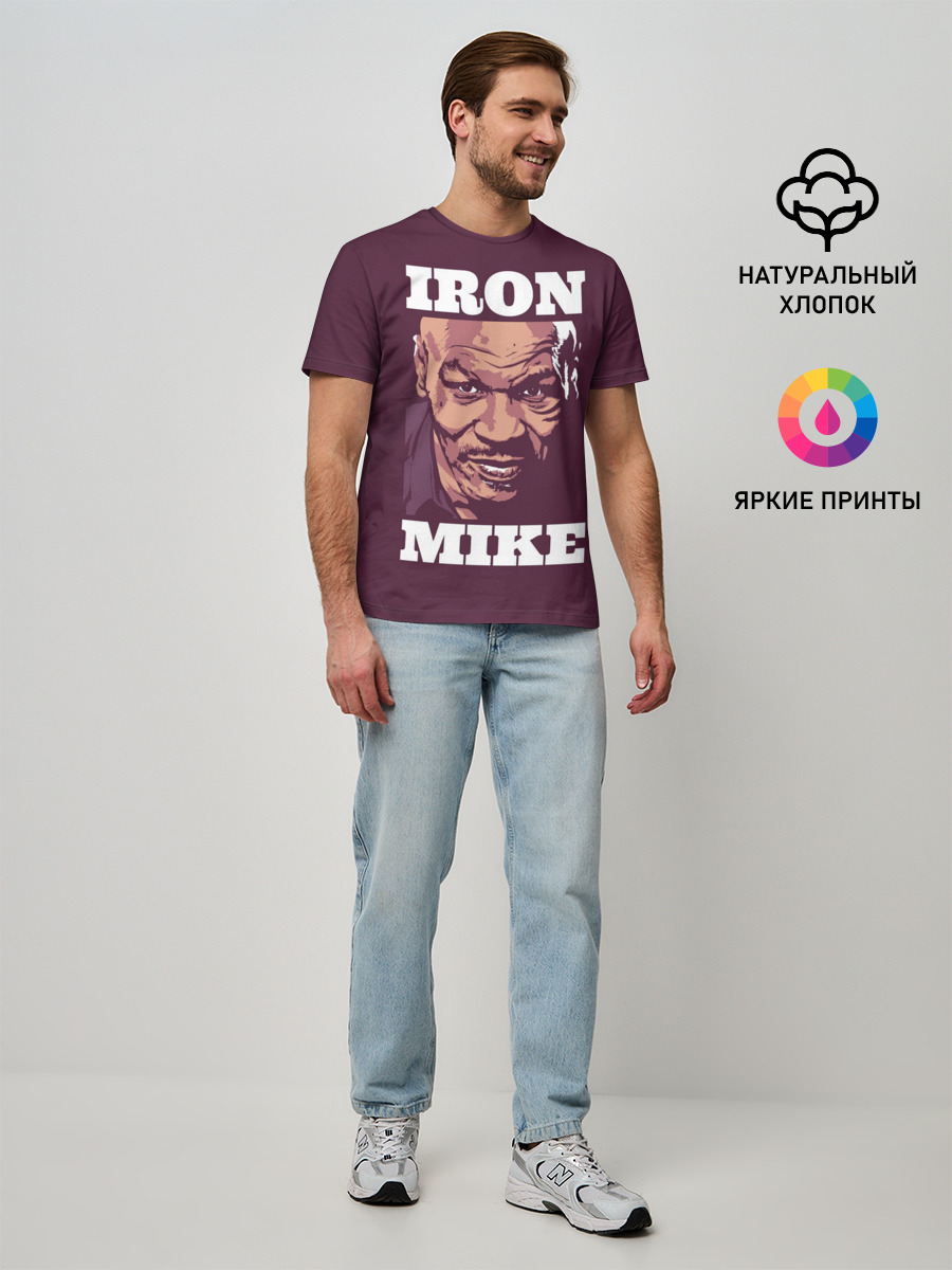 Мужская базовая футболка
