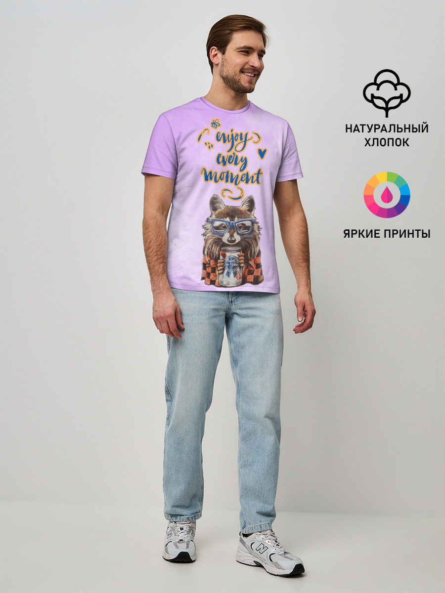 Мужская базовая футболка
