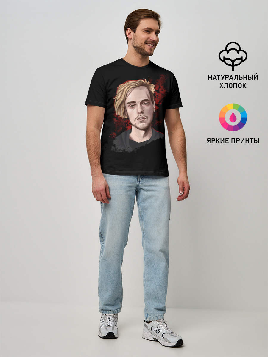 Мужская базовая футболка