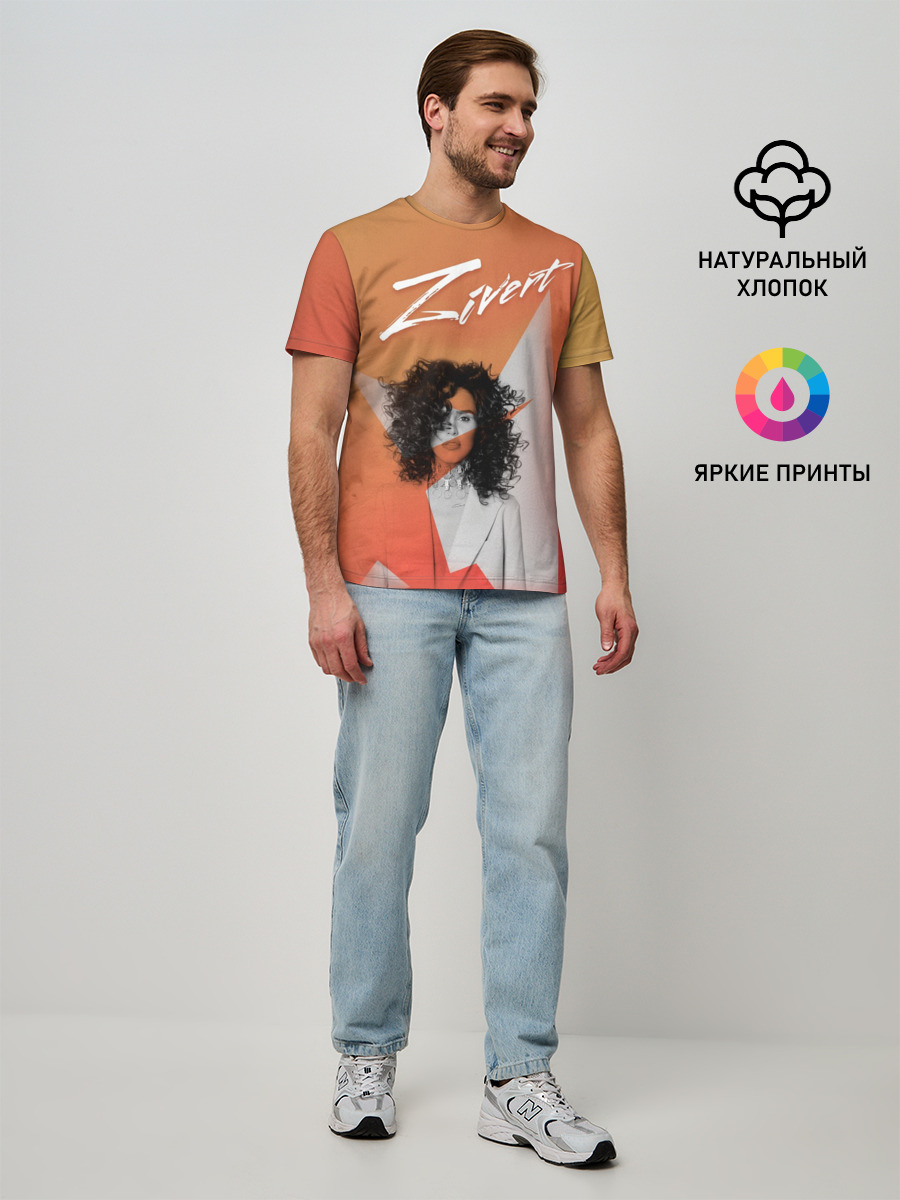 zivert music
