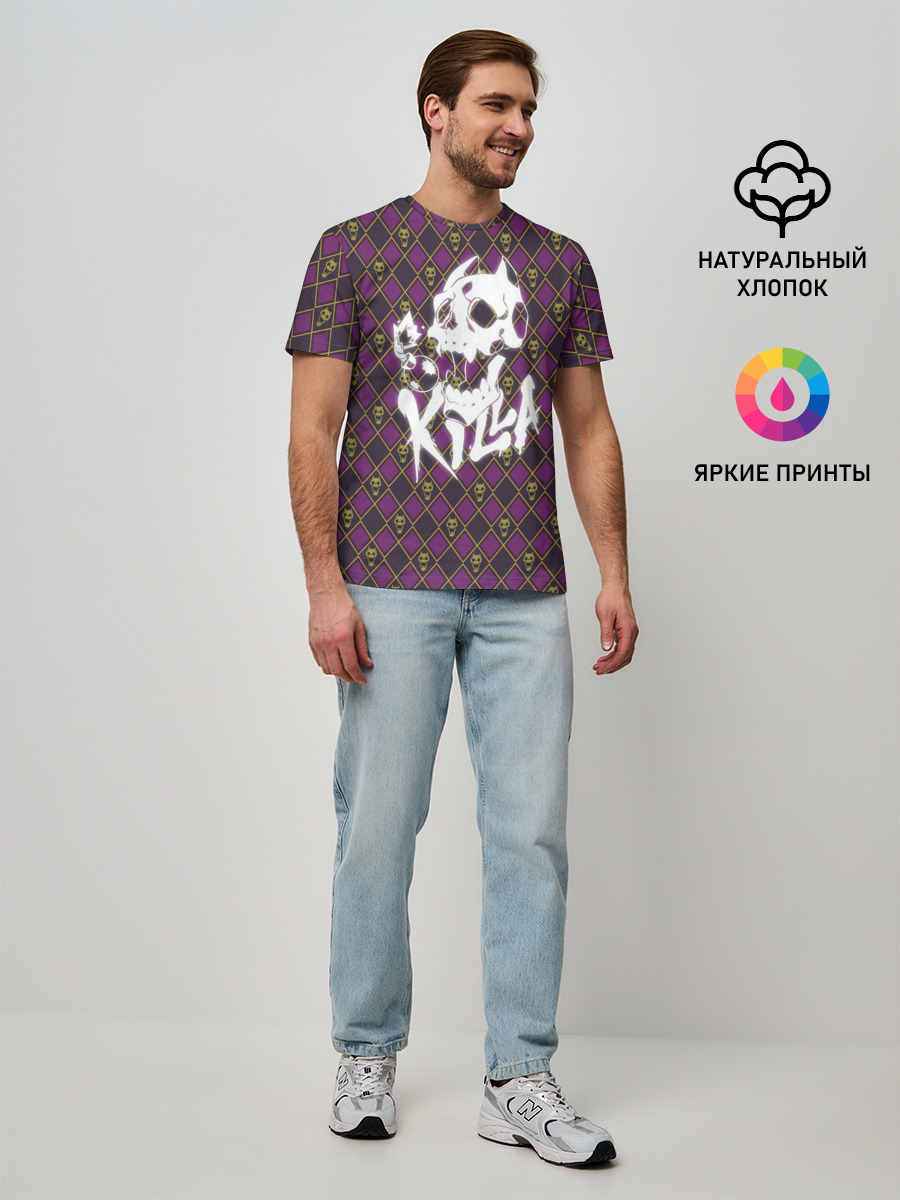 KILLER QUEEN белая на узоре