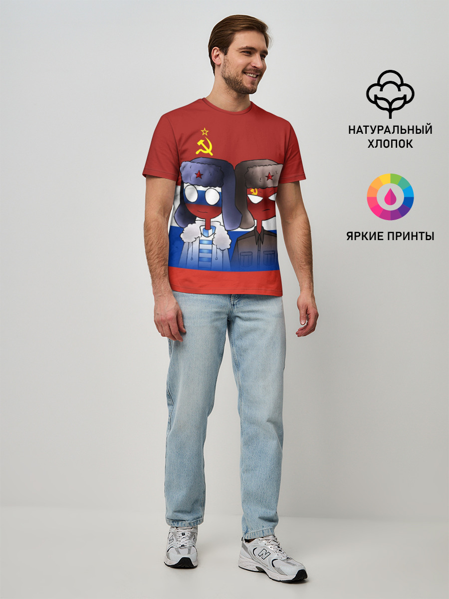 СССР - Россия — Мужская базовая футболка