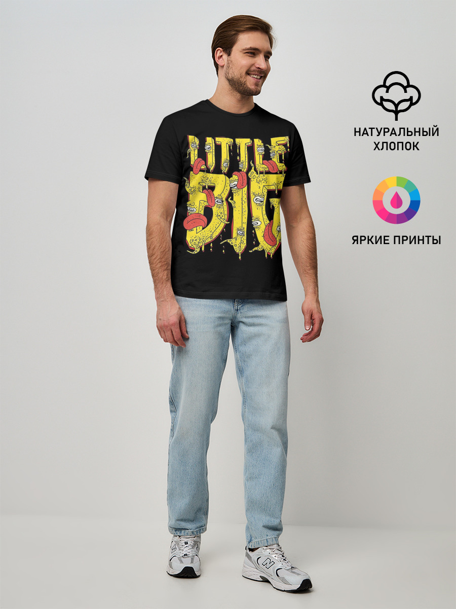 Little Big