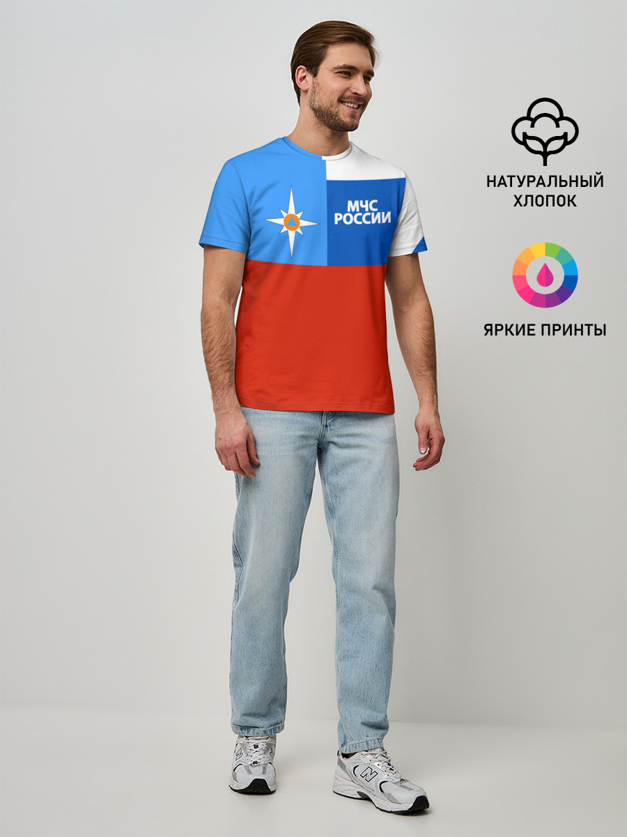 Мужская базовая футболка