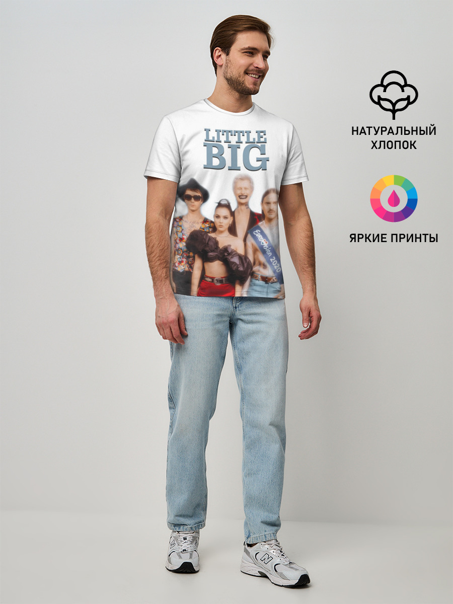 Little Big