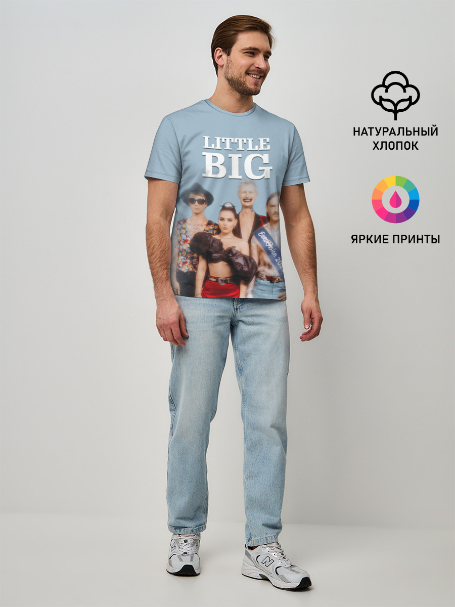 Little Big