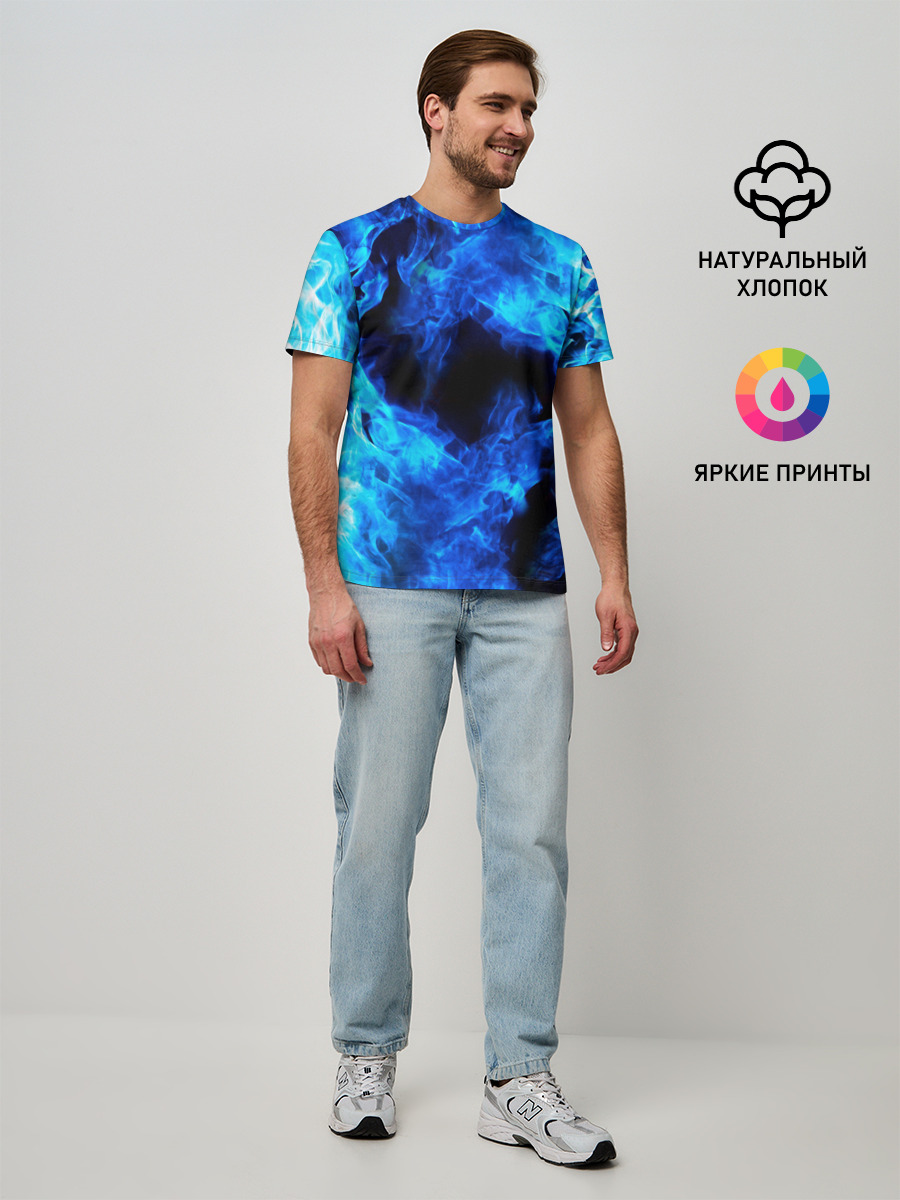 СИНИЙ ОГОНЬ | BLUE FIRE