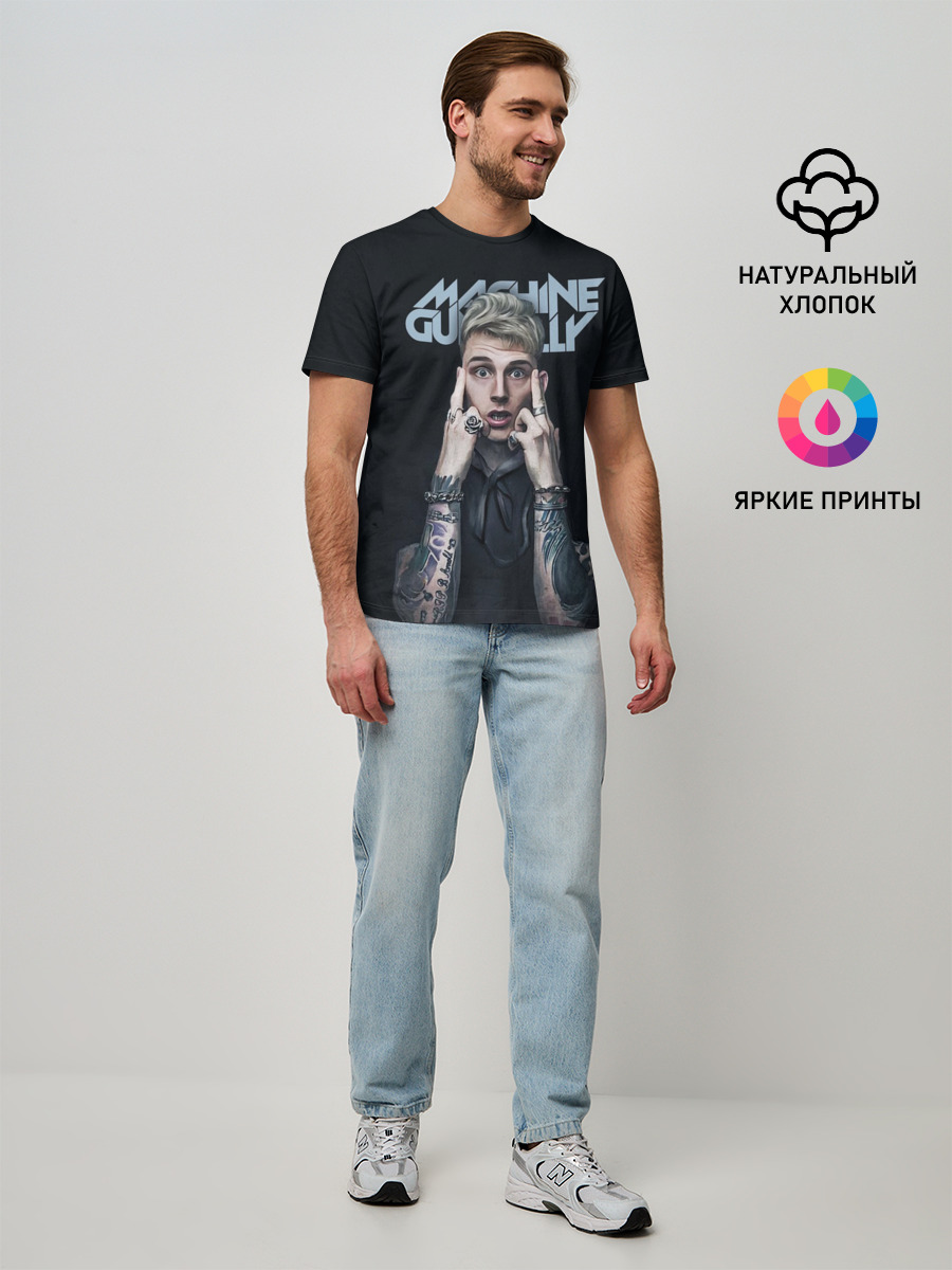 Мужская базовая футболка