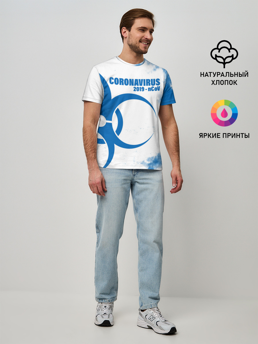 Мужская базовая футболка