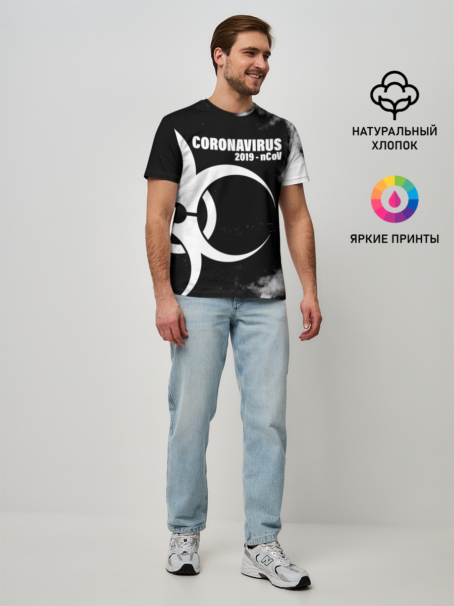 Мужская базовая футболка