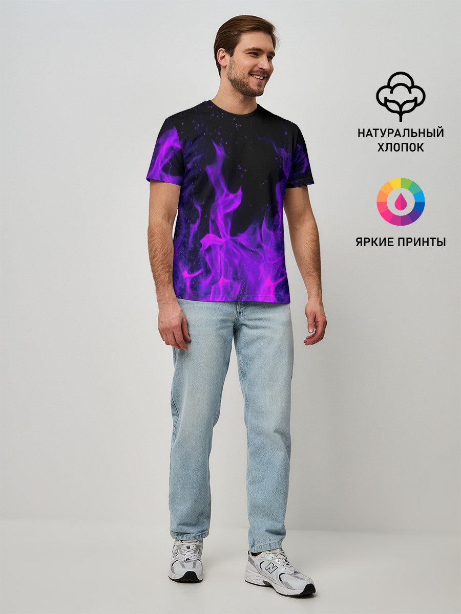 ФИОЛЕТОВЫЙ ОГОНЬ | PURPLE FIRE