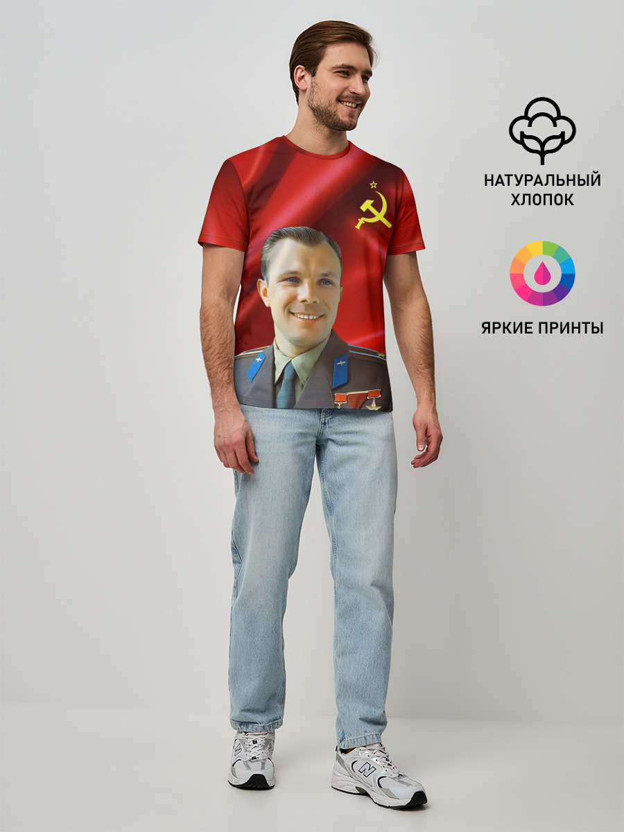 Мужская базовая футболка