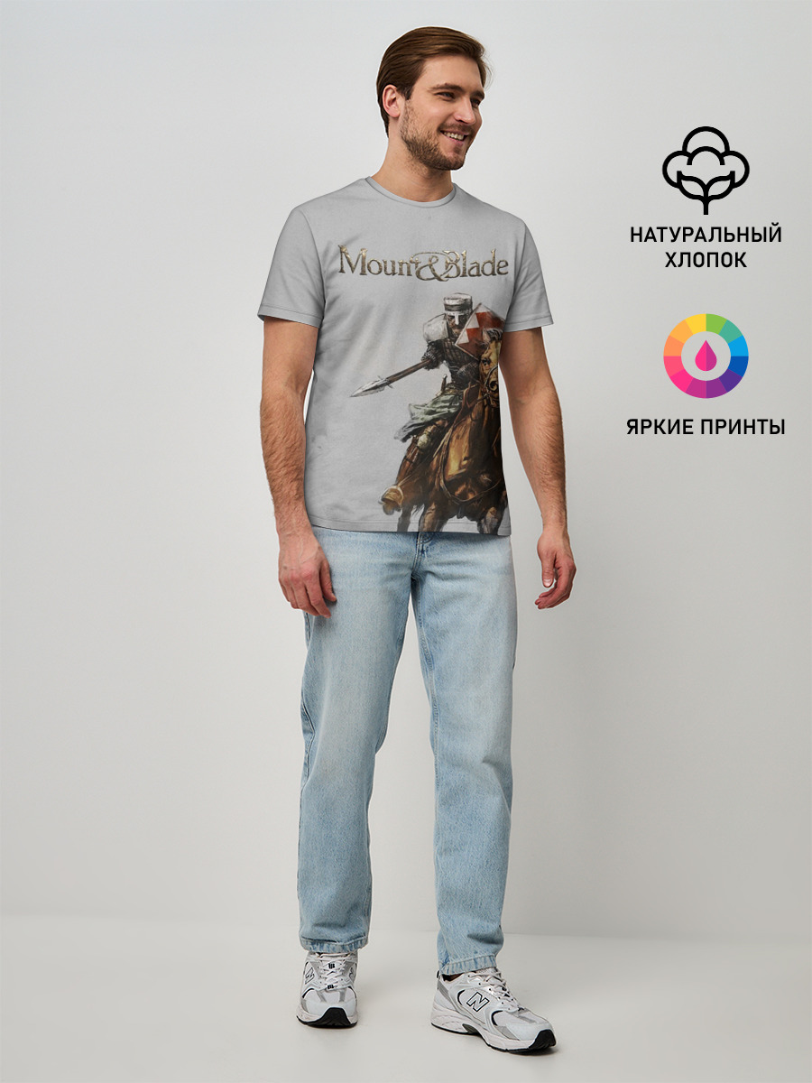 Мужская базовая футболка