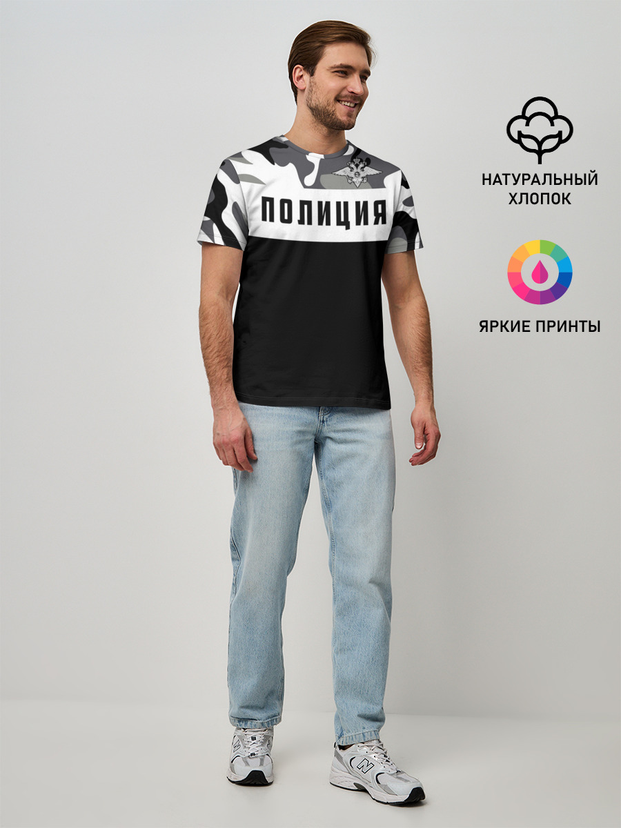 Мужская базовая футболка