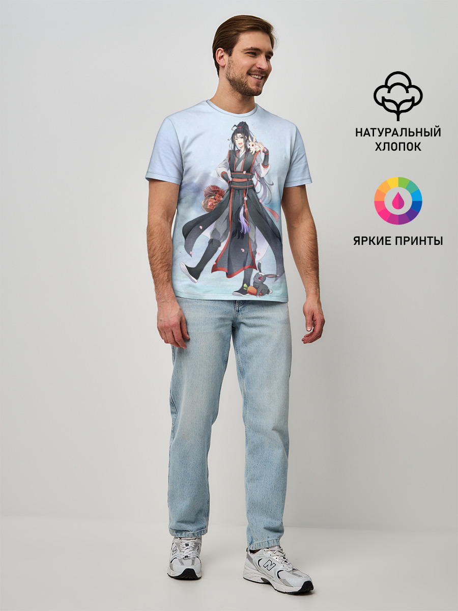 Мужская базовая футболка