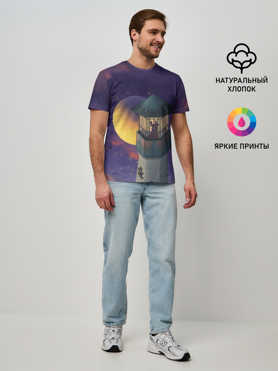 To the Moon 3D