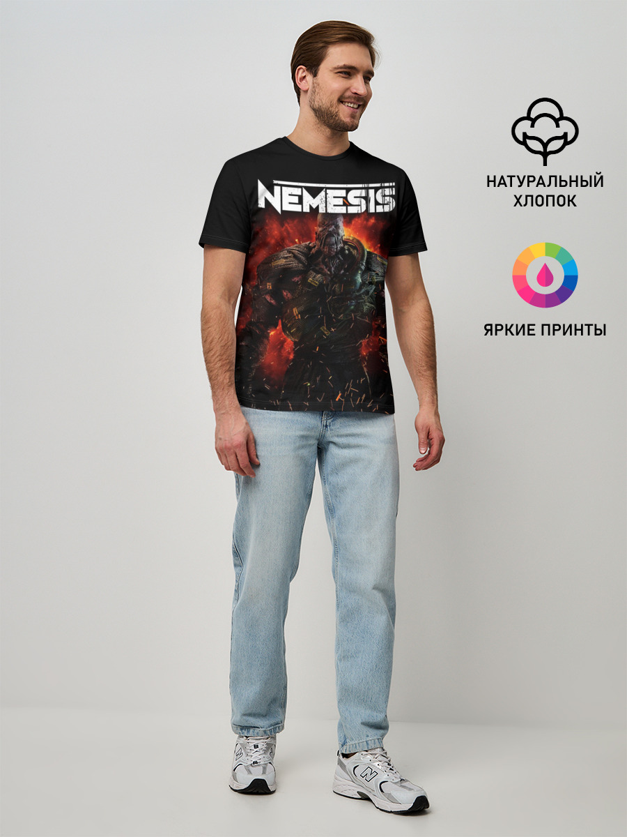 Nemesis
