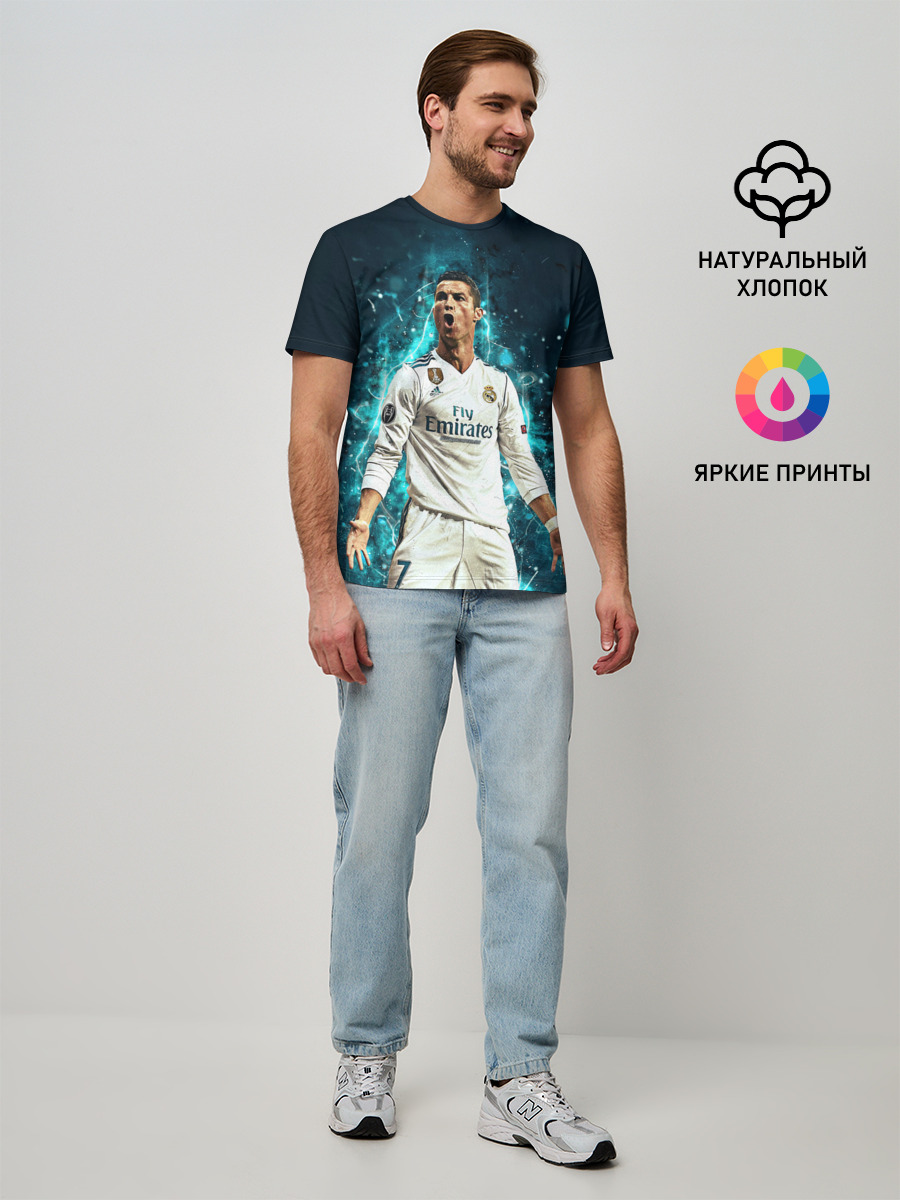 Роналдо