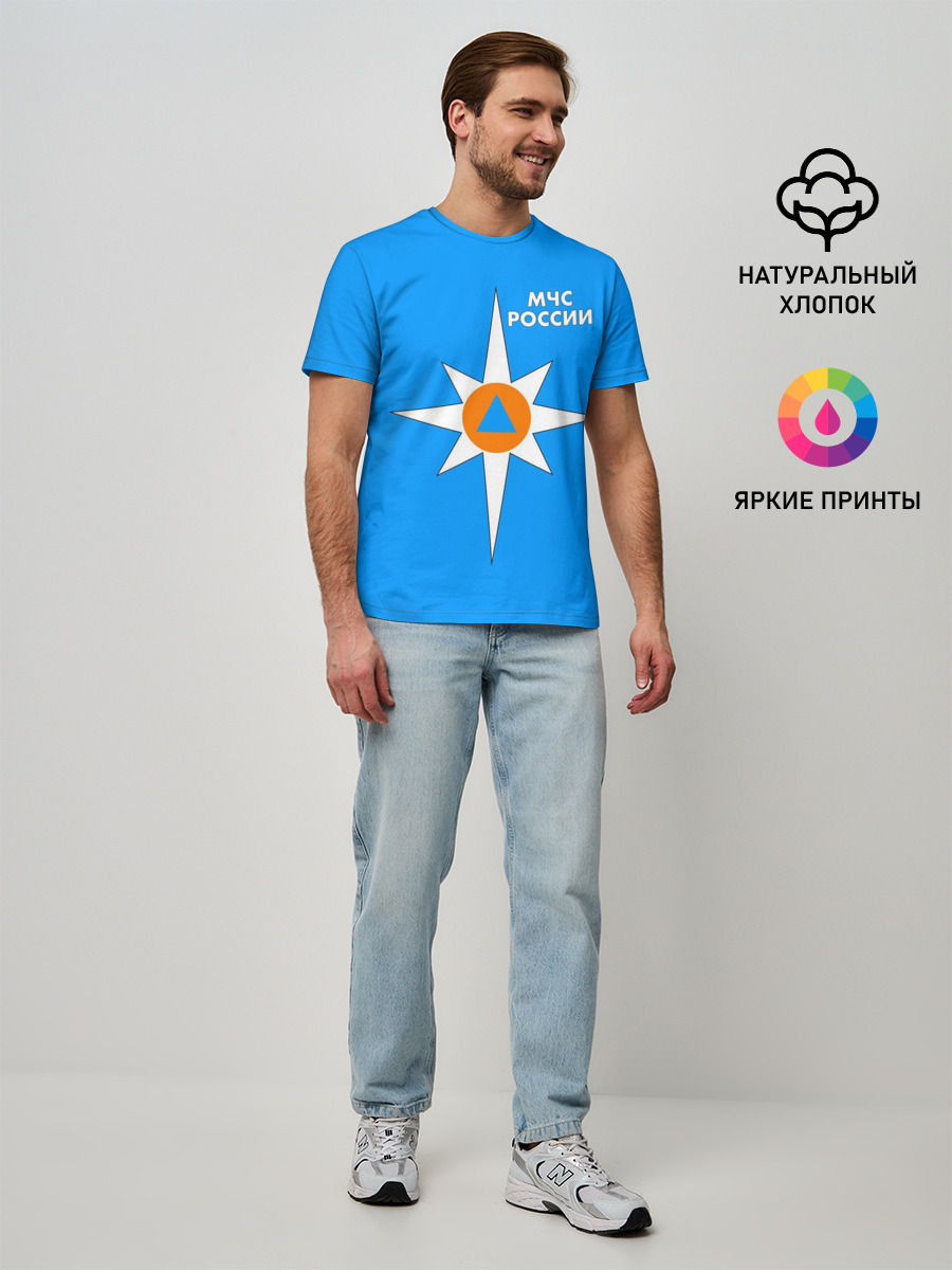 Мужская базовая футболка