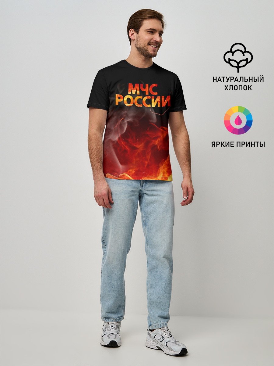 Мужская базовая футболка