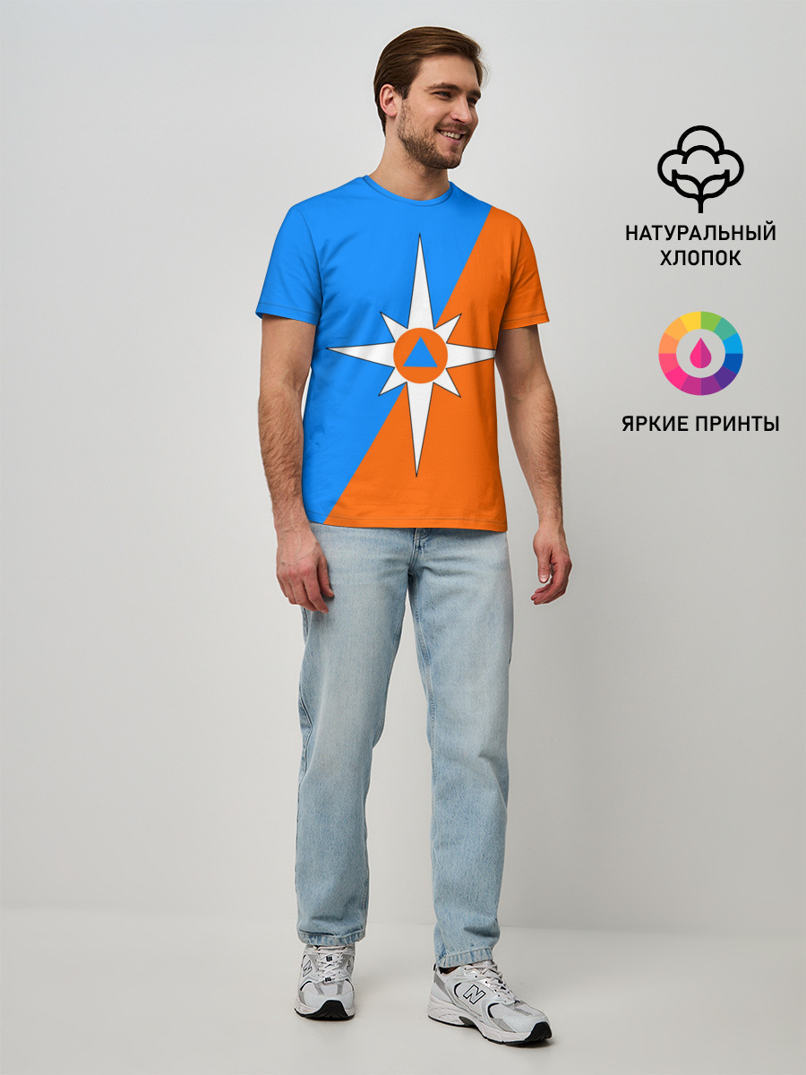 Мужская базовая футболка
