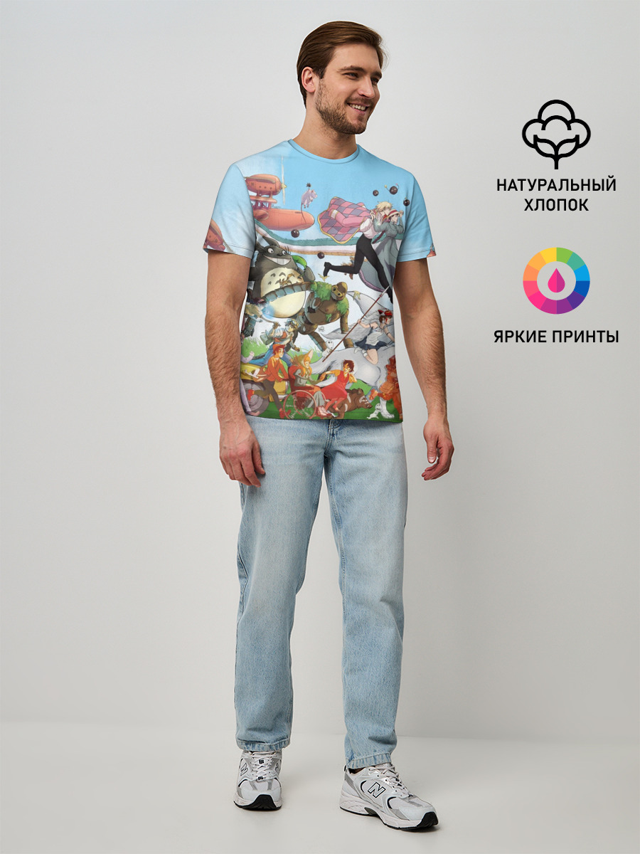 Studio Ghibli