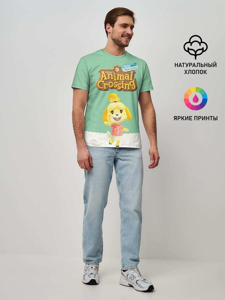 Мужская базовая футболка