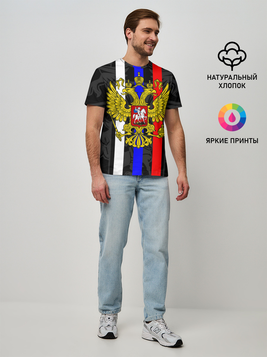Мужская базовая футболка