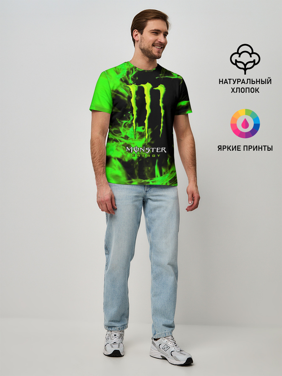 MONSTER ENERGY