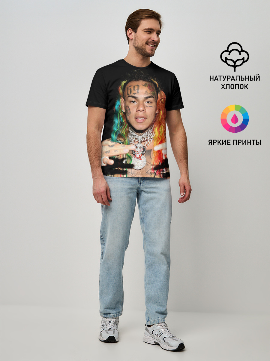 6IX9INE