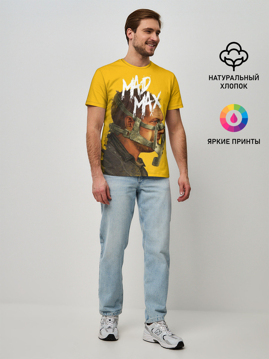 Мужская базовая футболка