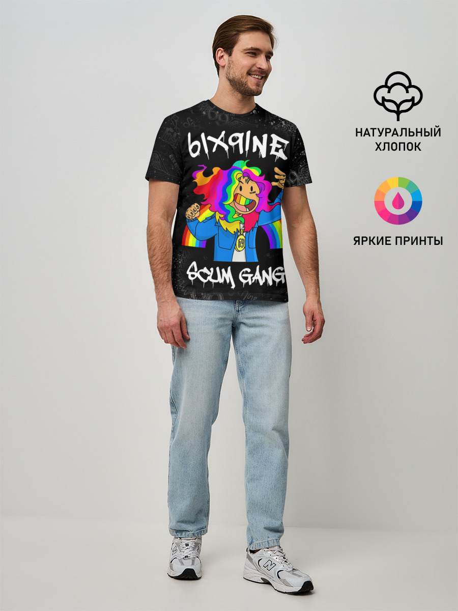 6IX9INE