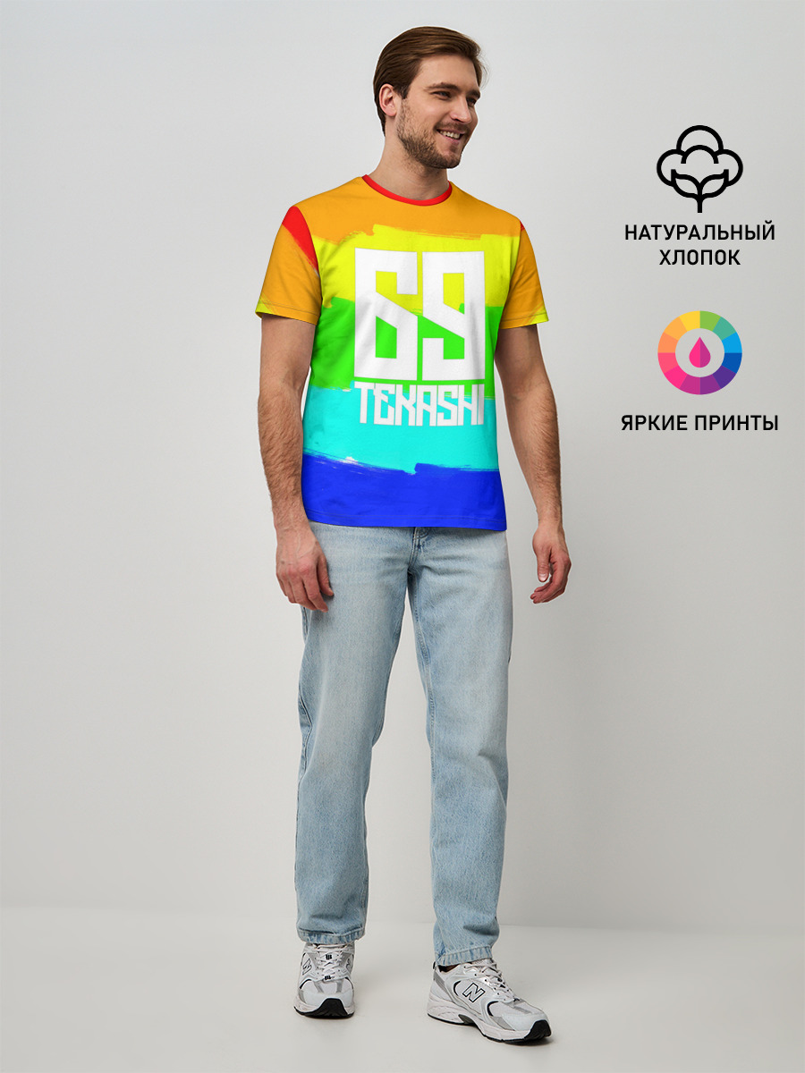 Мужская базовая футболка