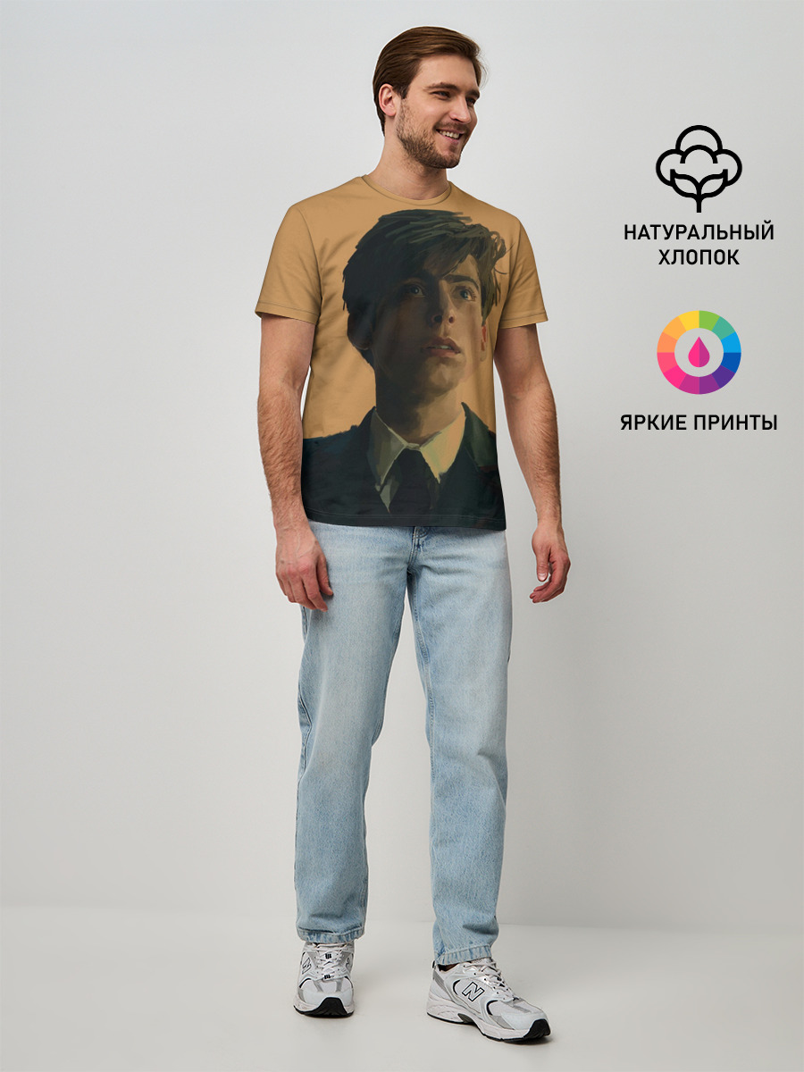 Мужская базовая футболка