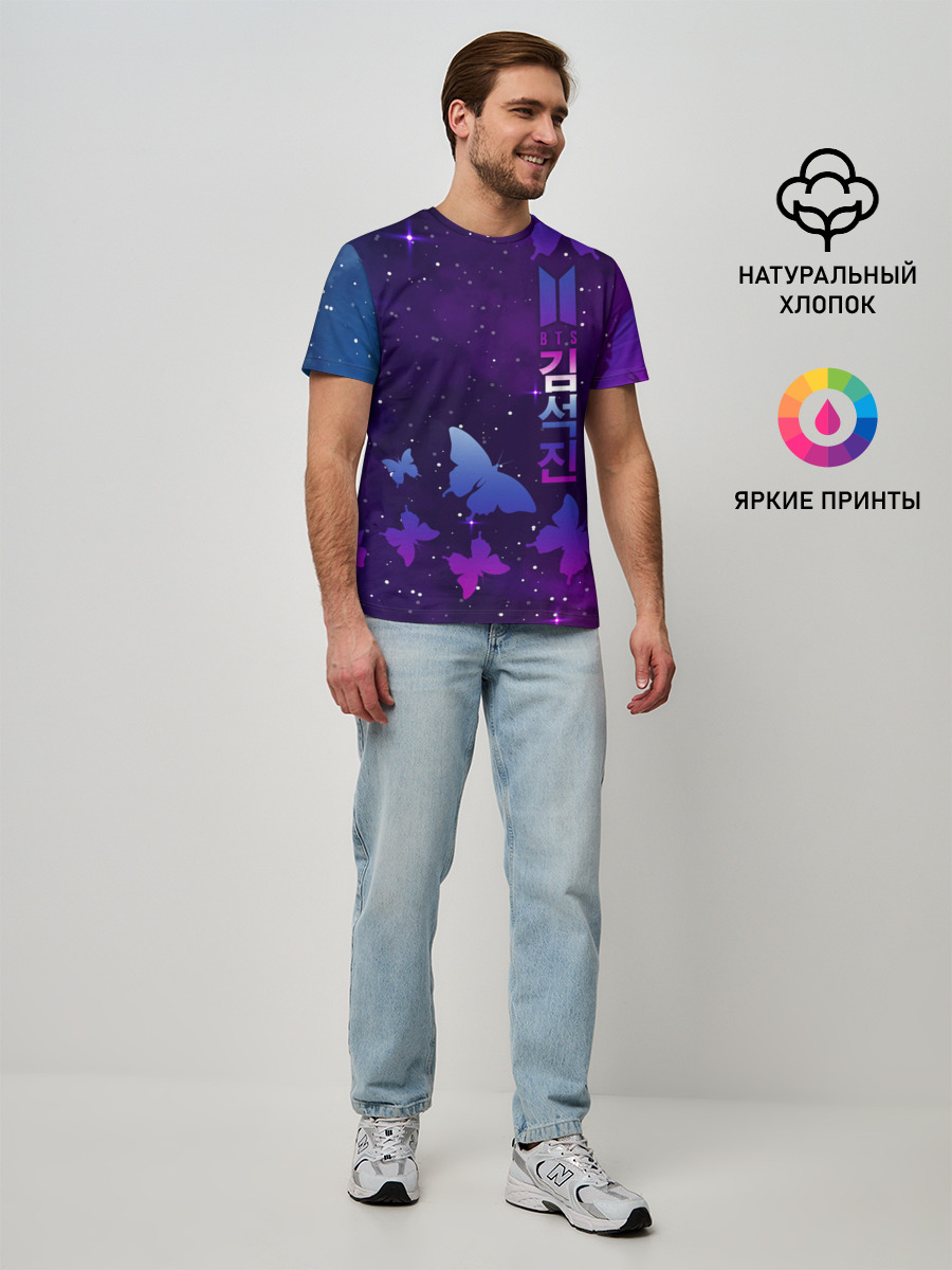 Мужская базовая футболка