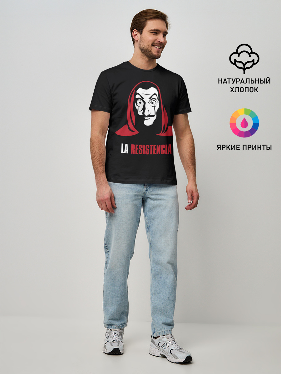 Мужская базовая футболка
