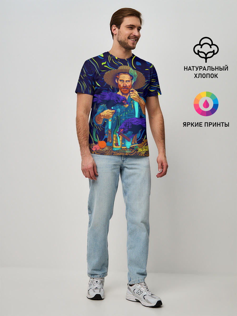 Мужская базовая футболка