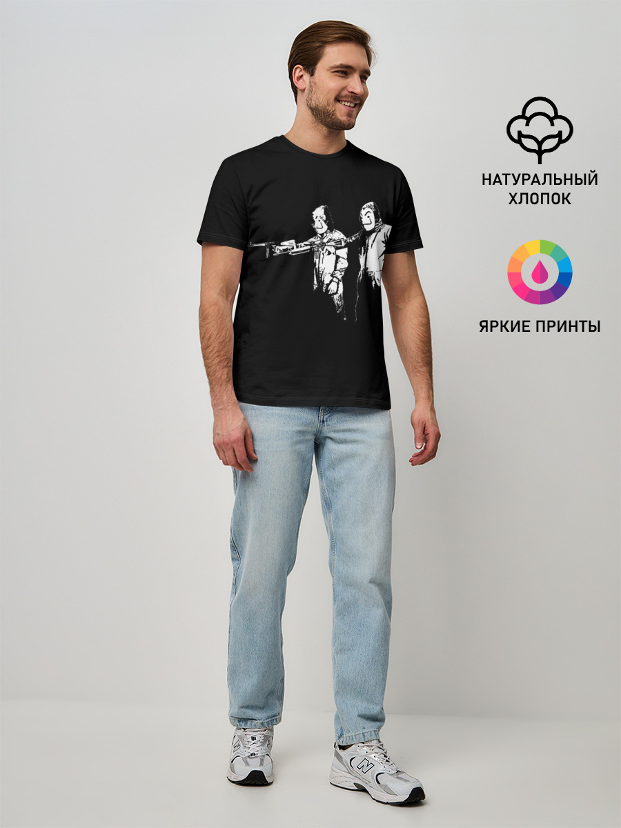 Мужская базовая футболка