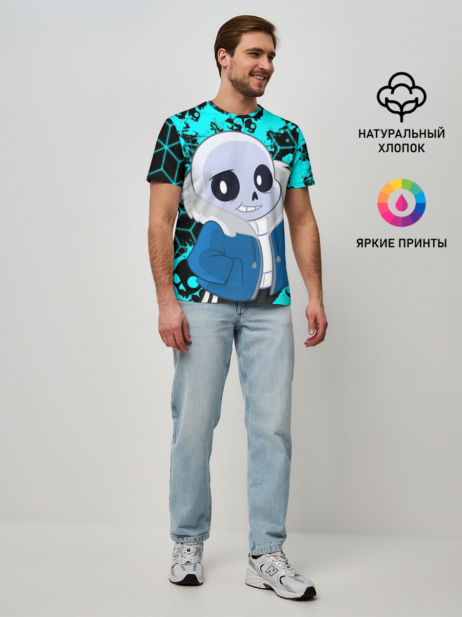 Sans | Санс