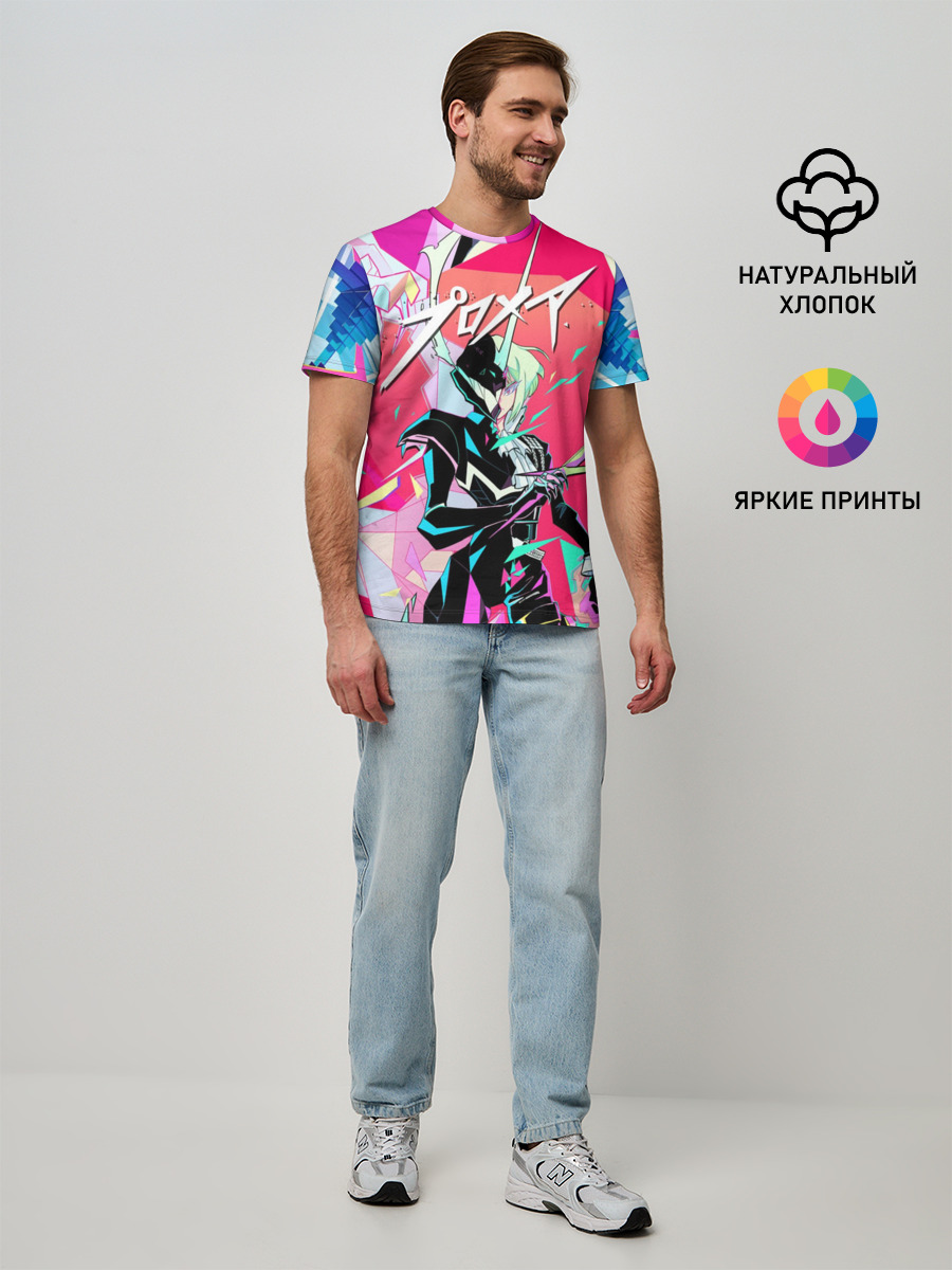 PROMARE