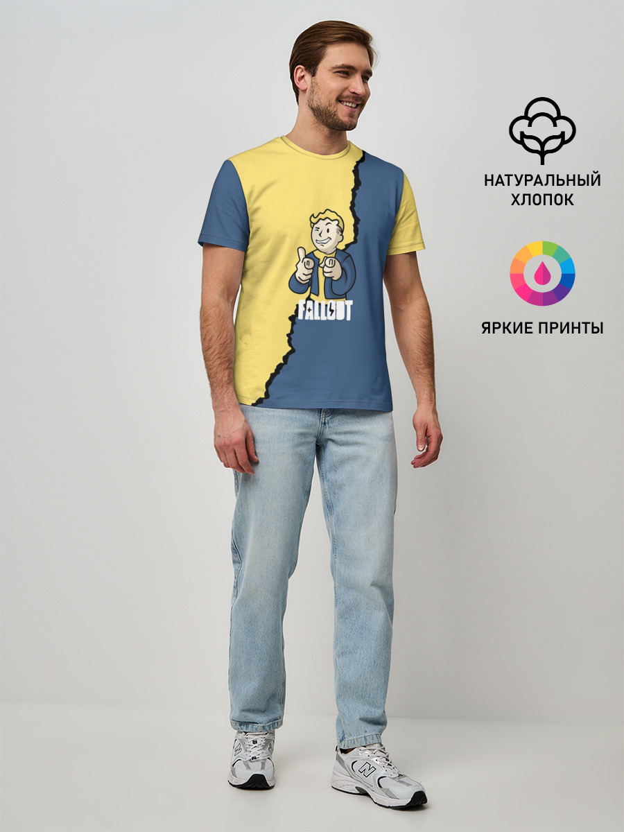 Fallout logo boy