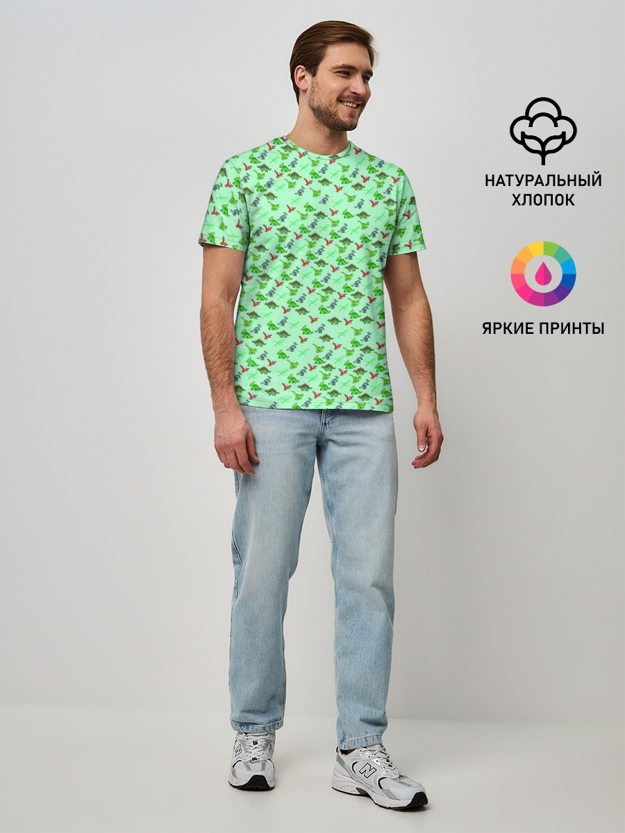 dinosaurs green