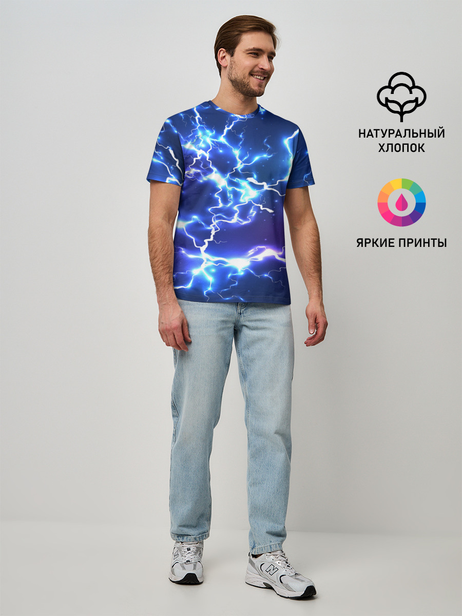 СВЕТЯЩИЕСЯ МОЛНИИ | NEON FLASH