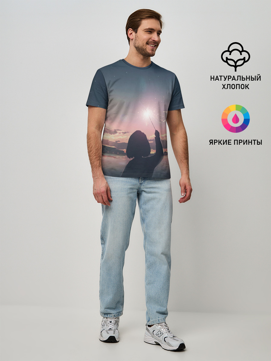 Мужская базовая футболка