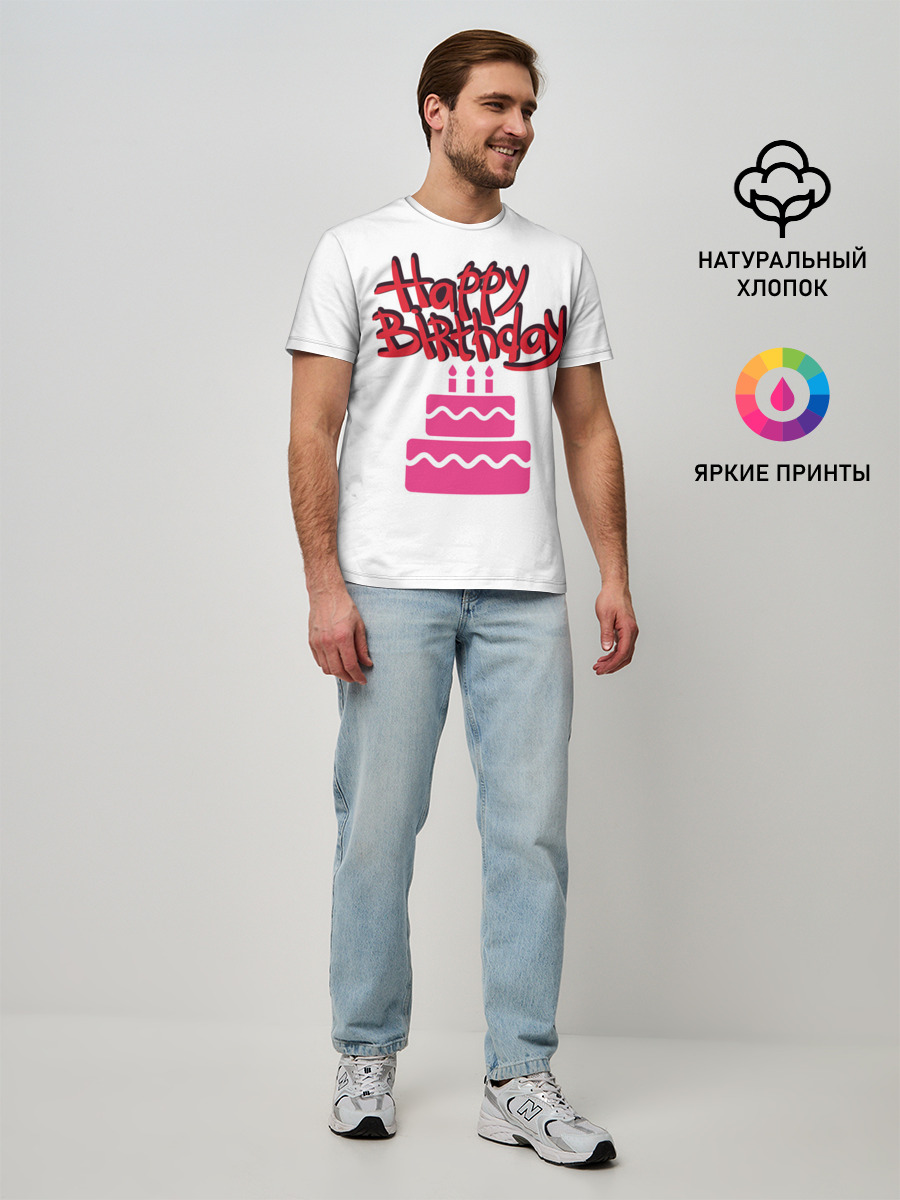 Мужская базовая футболка