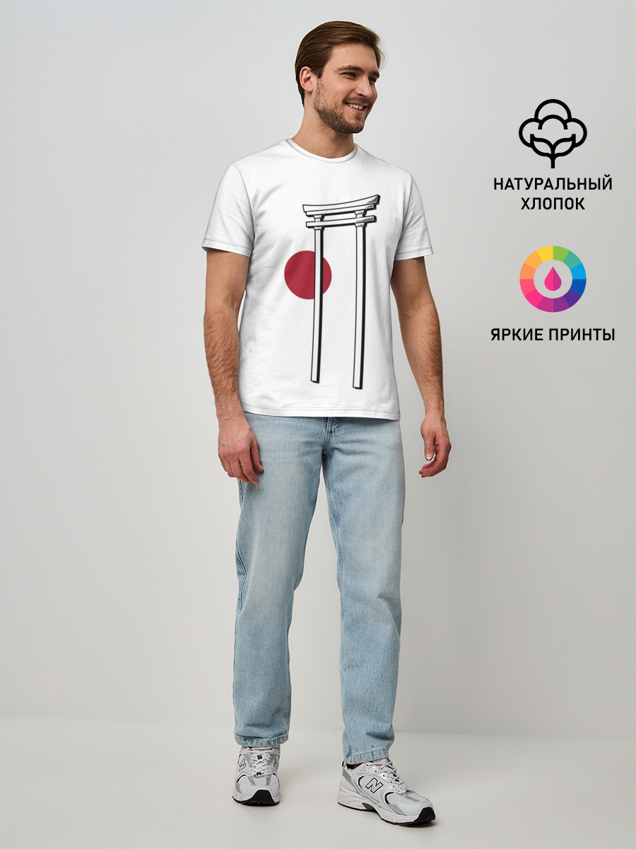 Мужская базовая футболка