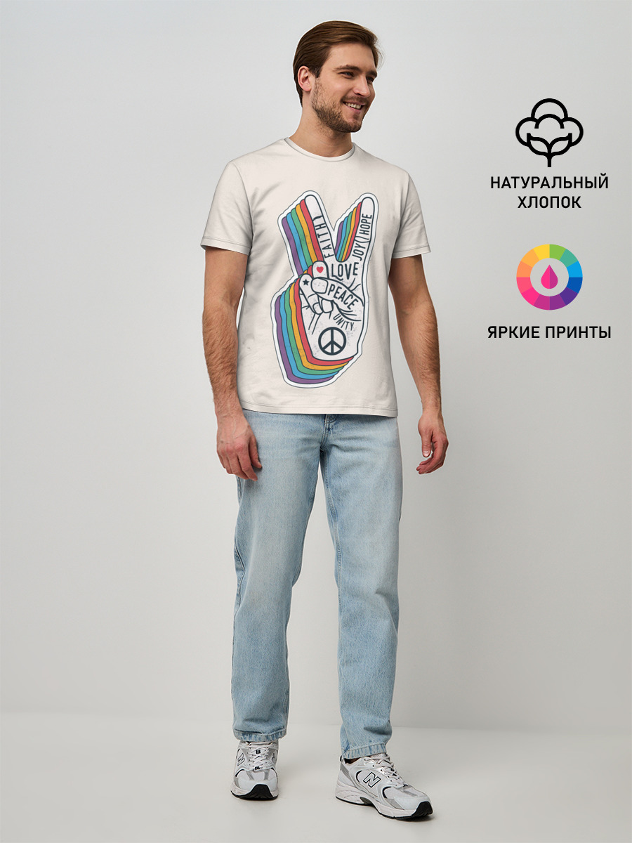 Мужская базовая футболка
