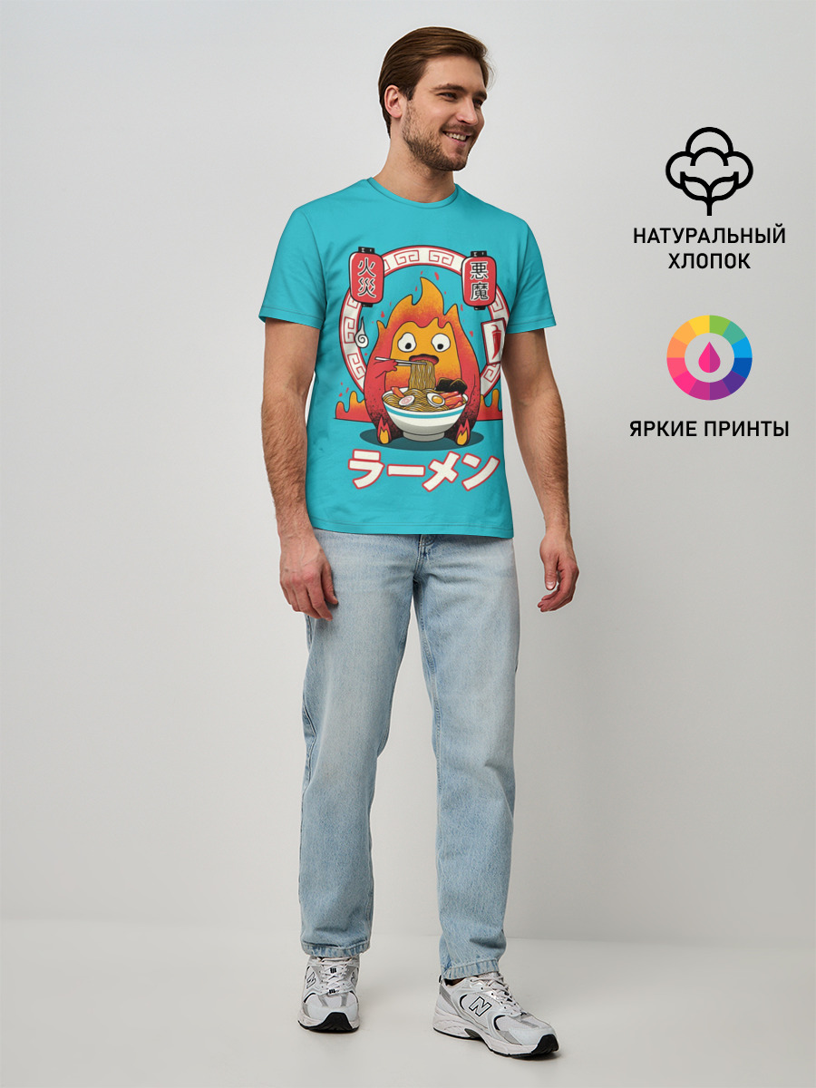 Мужская базовая футболка