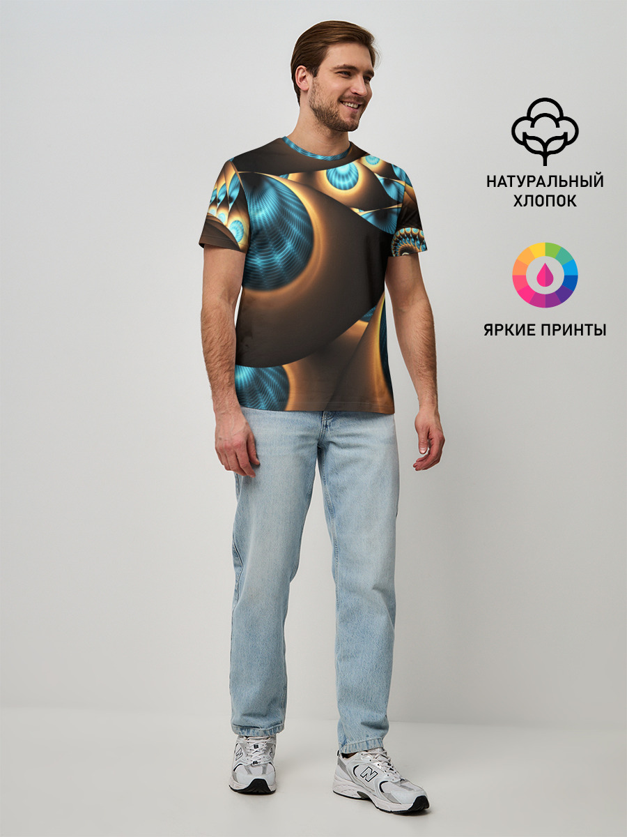 Мужская базовая футболка