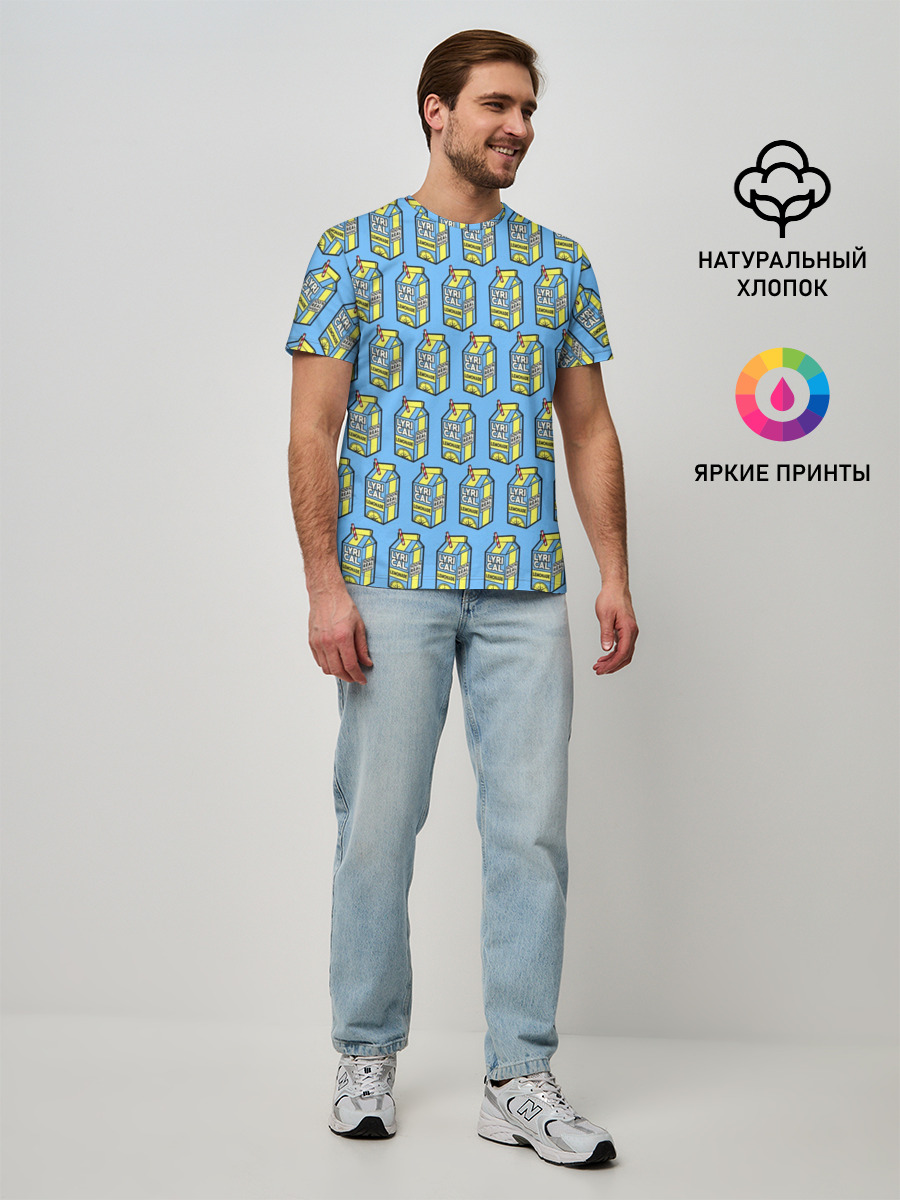 Lyrical Lemonade Pattern — Мужская базовая футболка